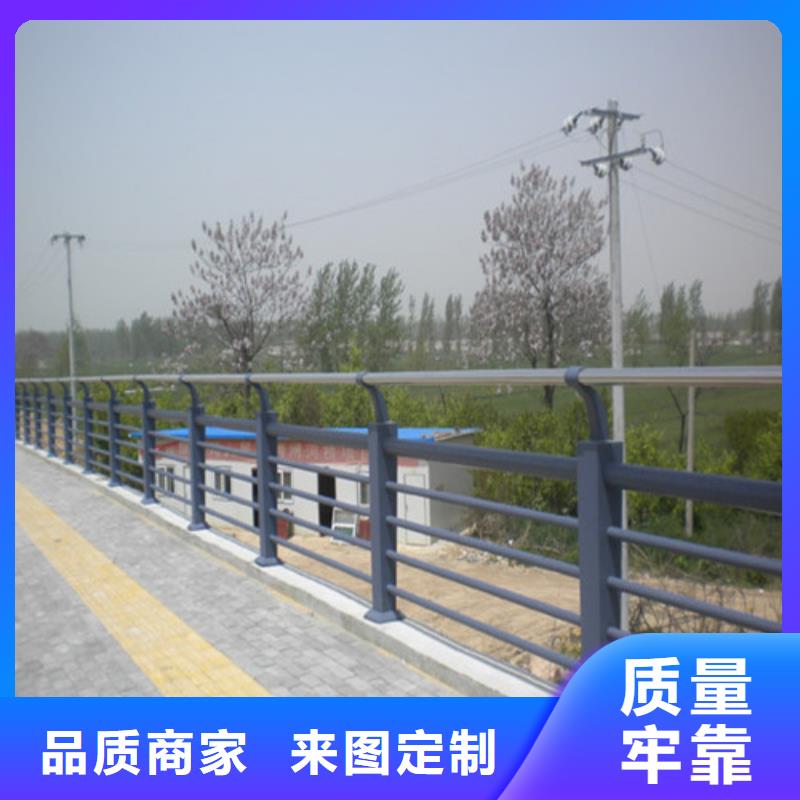 【防撞护栏【桥梁护栏】出厂严格质检】