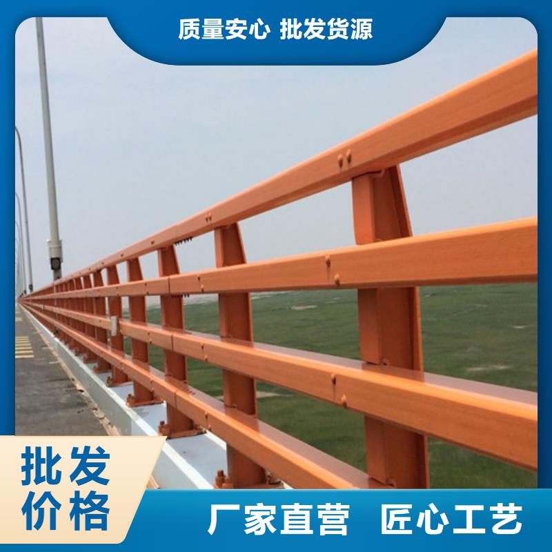 甄选：四横梁防撞护栏供货商