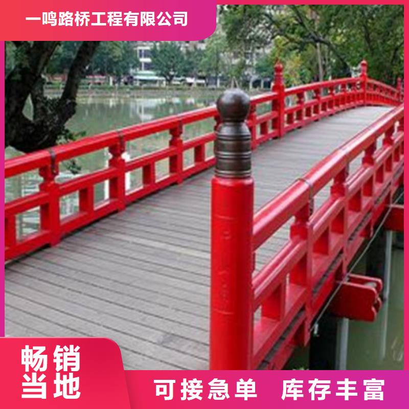 防撞护栏玻璃栏杆0中间商差价