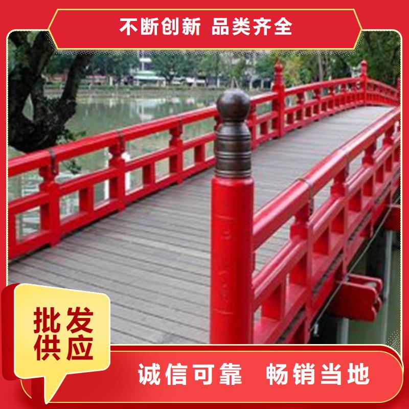【防撞护栏【桥梁护栏】出厂严格质检】