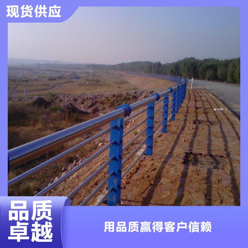 防撞护栏玻璃栏杆0中间商差价