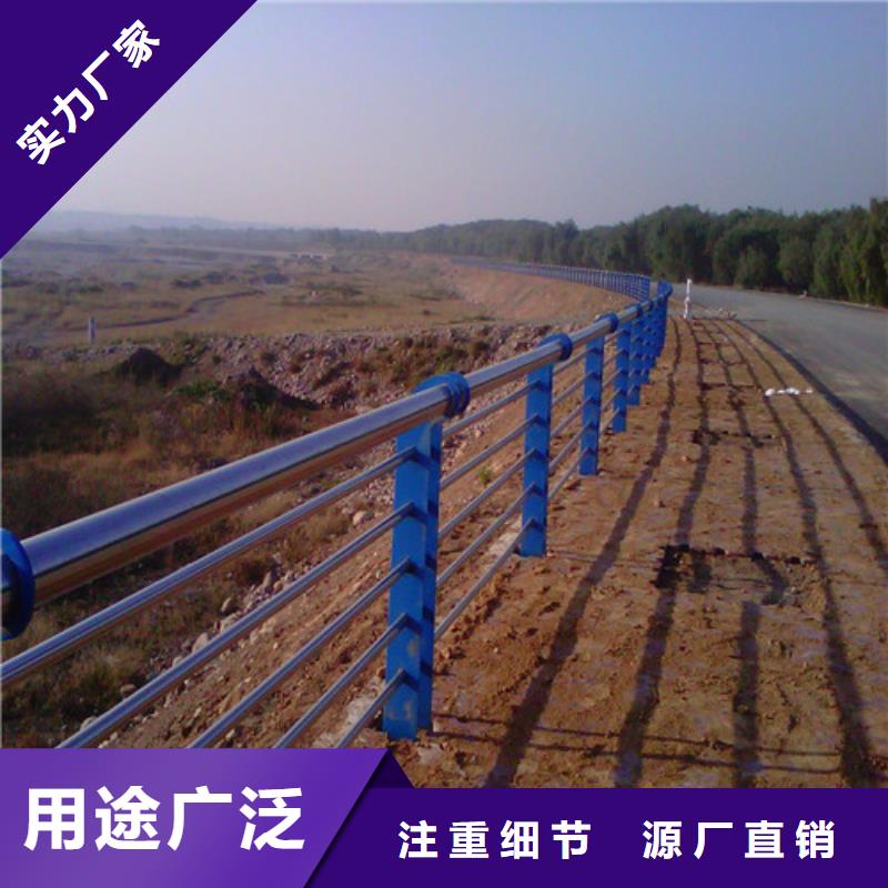 【防撞护栏【桥梁护栏】出厂严格质检】