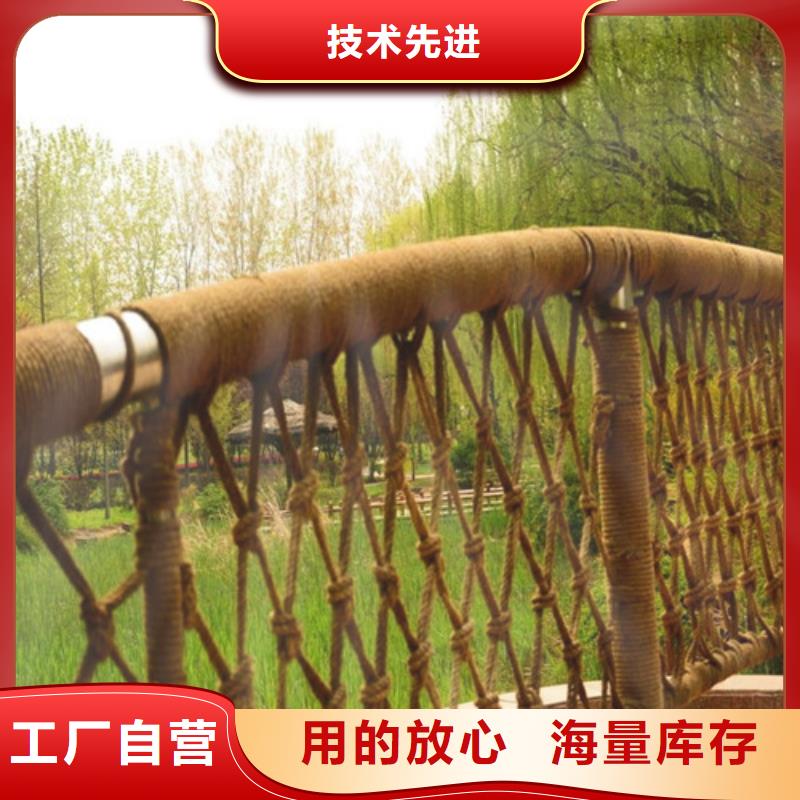 【防撞护栏【桥梁护栏】出厂严格质检】