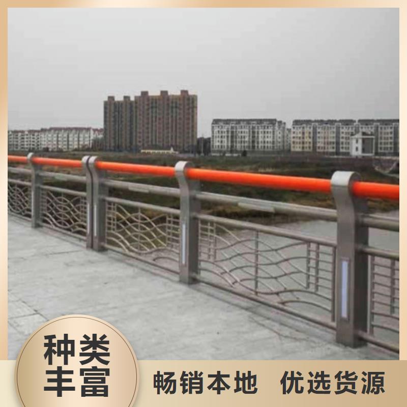 【防撞护栏【桥梁护栏】出厂严格质检】