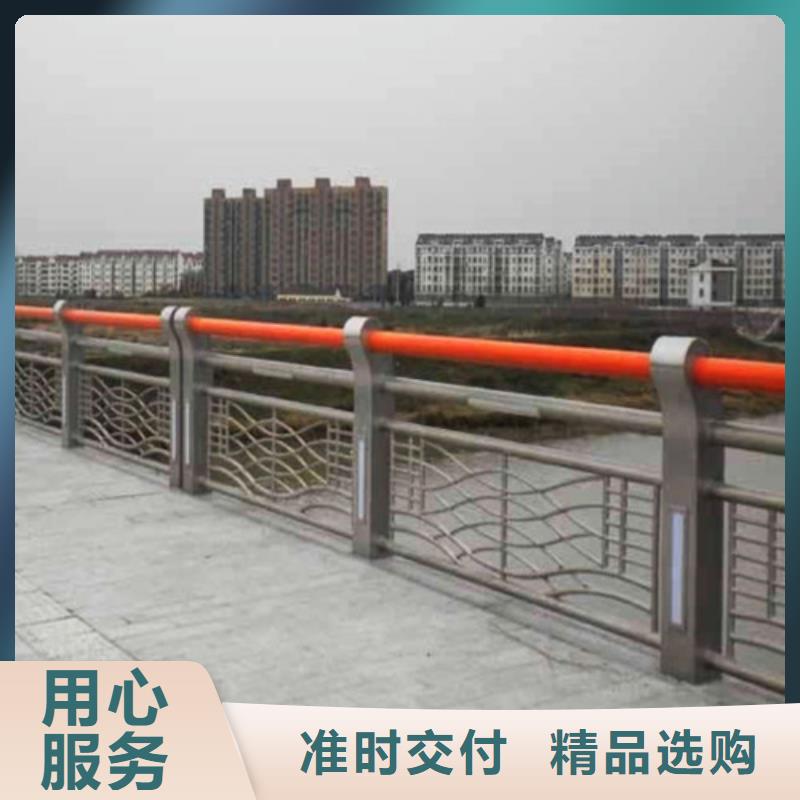防撞护栏玻璃栏杆0中间商差价