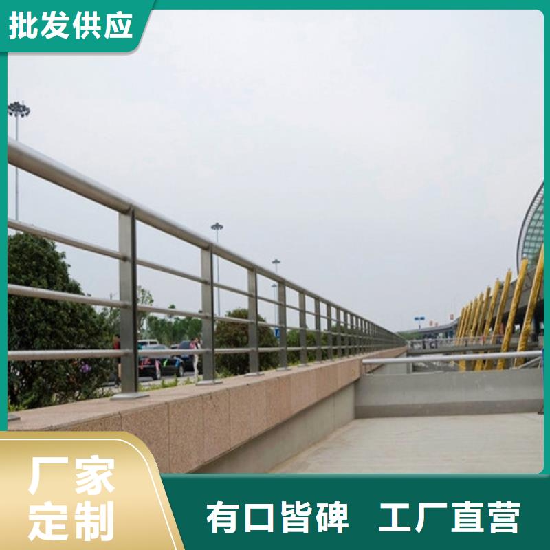 【防撞护栏【桥梁护栏】出厂严格质检】