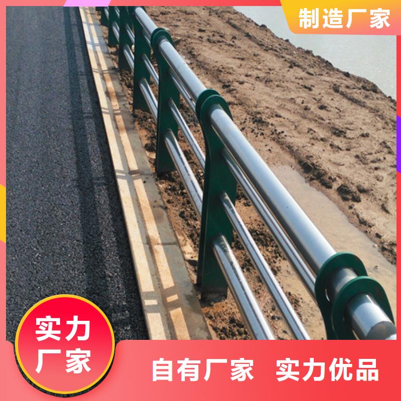 【防撞护栏【桥梁护栏】出厂严格质检】