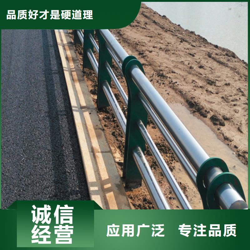 防撞护栏玻璃栏杆0中间商差价