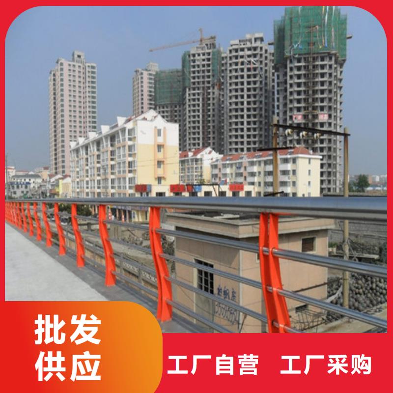 【防撞护栏【桥梁护栏】出厂严格质检】