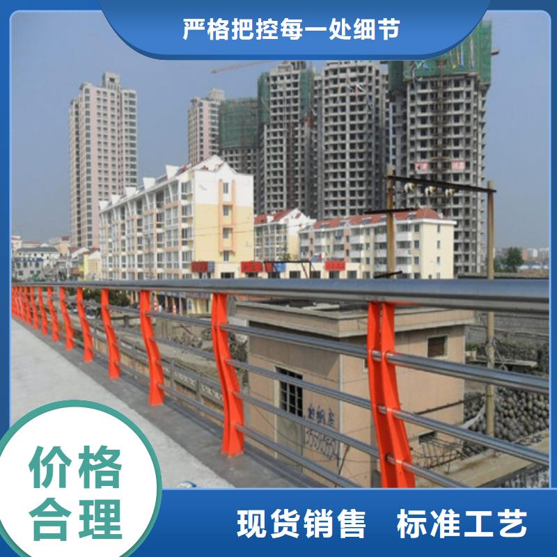 防撞护栏玻璃栏杆0中间商差价