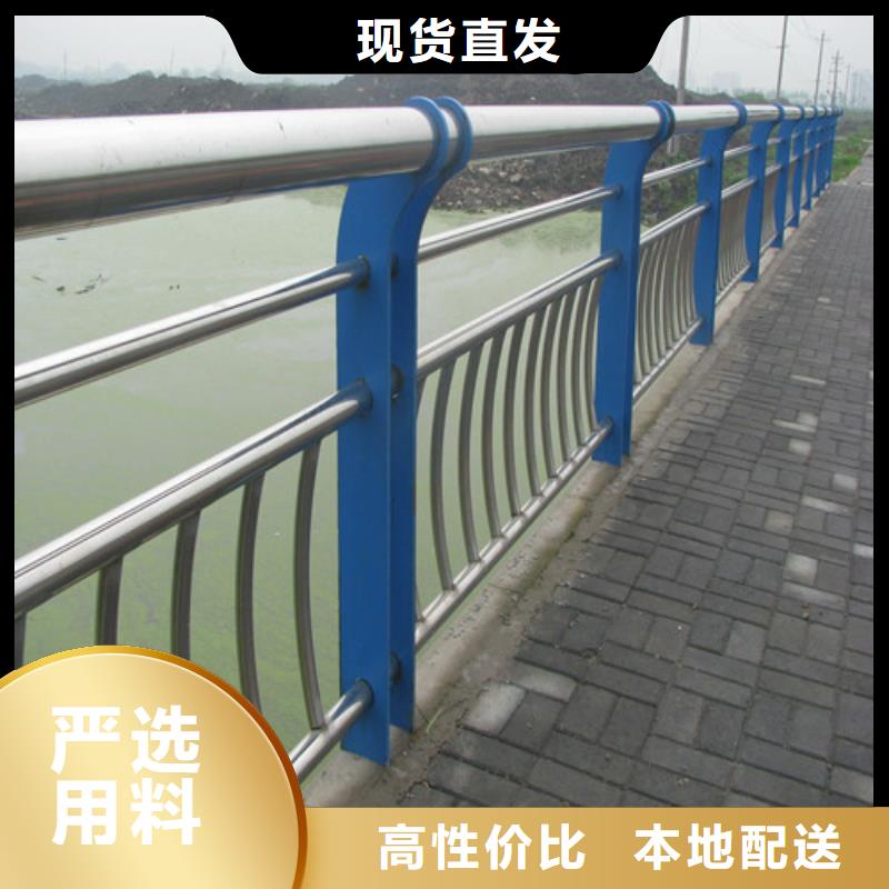 【防撞护栏【桥梁护栏】出厂严格质检】