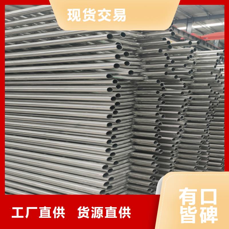 交通防护栏杆安装多少钱一米