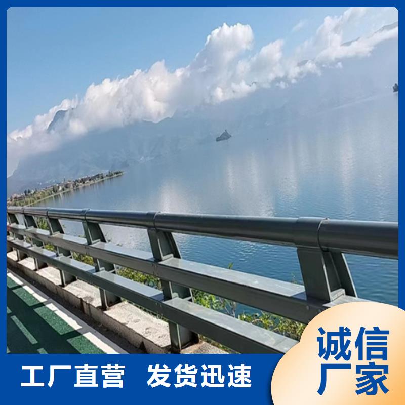 防撞隔离护栏生产厂家