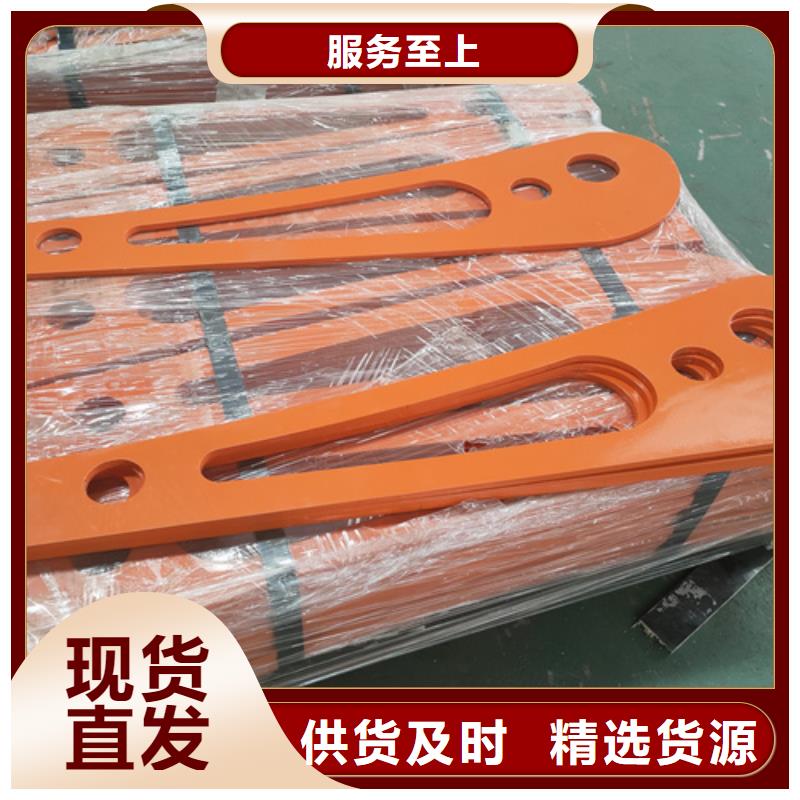 防撞护栏联系方式