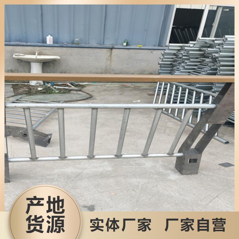 防撞护栏不锈钢碳素钢复合管用心做好细节