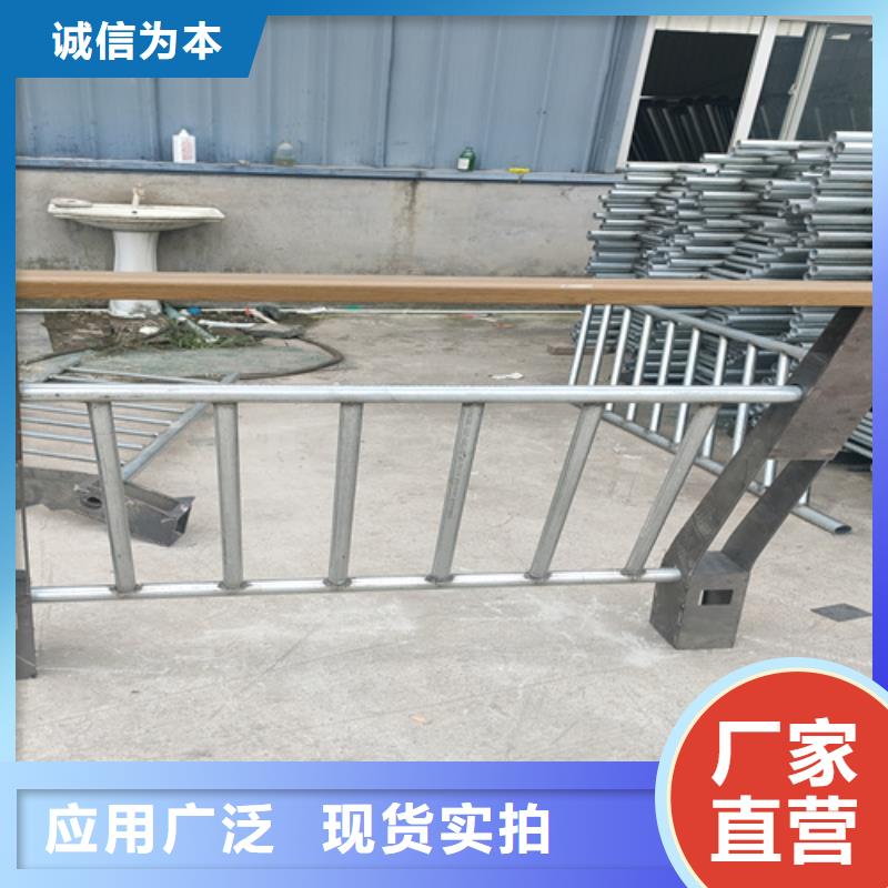 【防撞护栏】防撞栏杆48小时发货