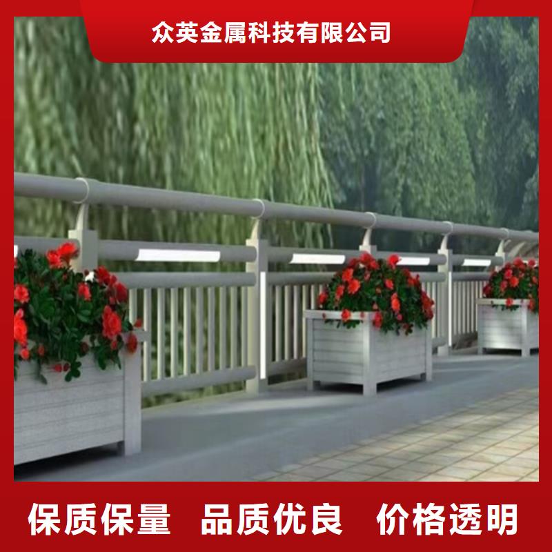 防撞护栏不锈钢碳素钢复合管用心做好细节