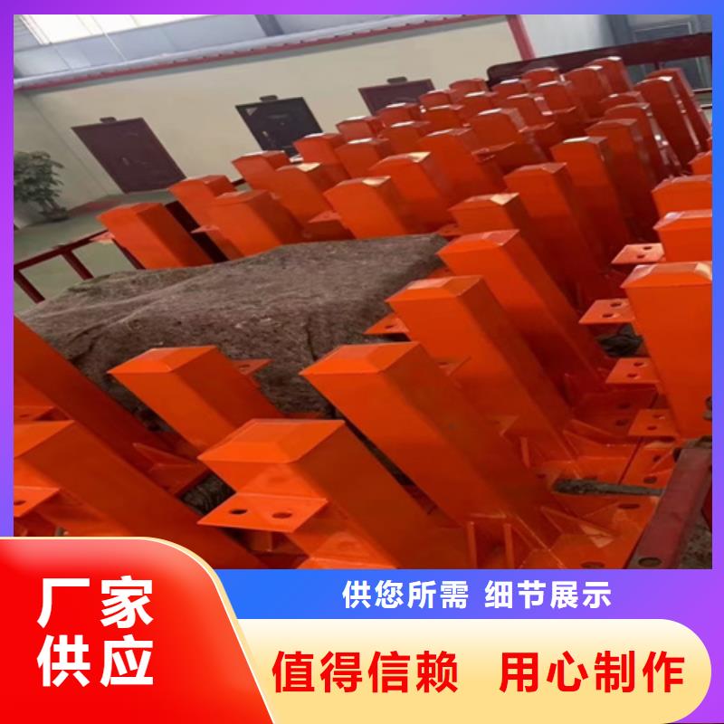 防撞护栏联系方式