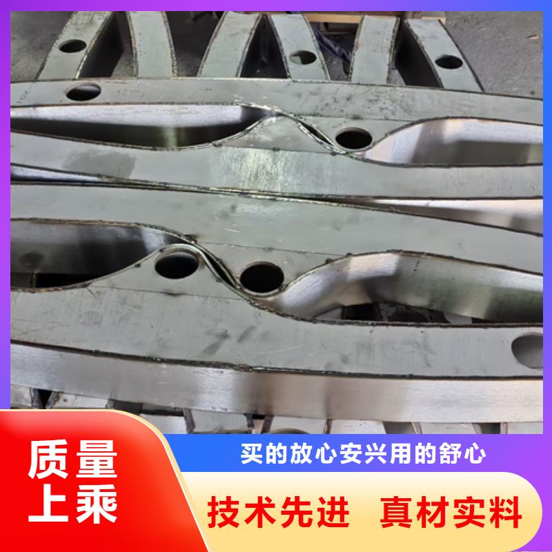 交通防护栏杆安装多少钱一米