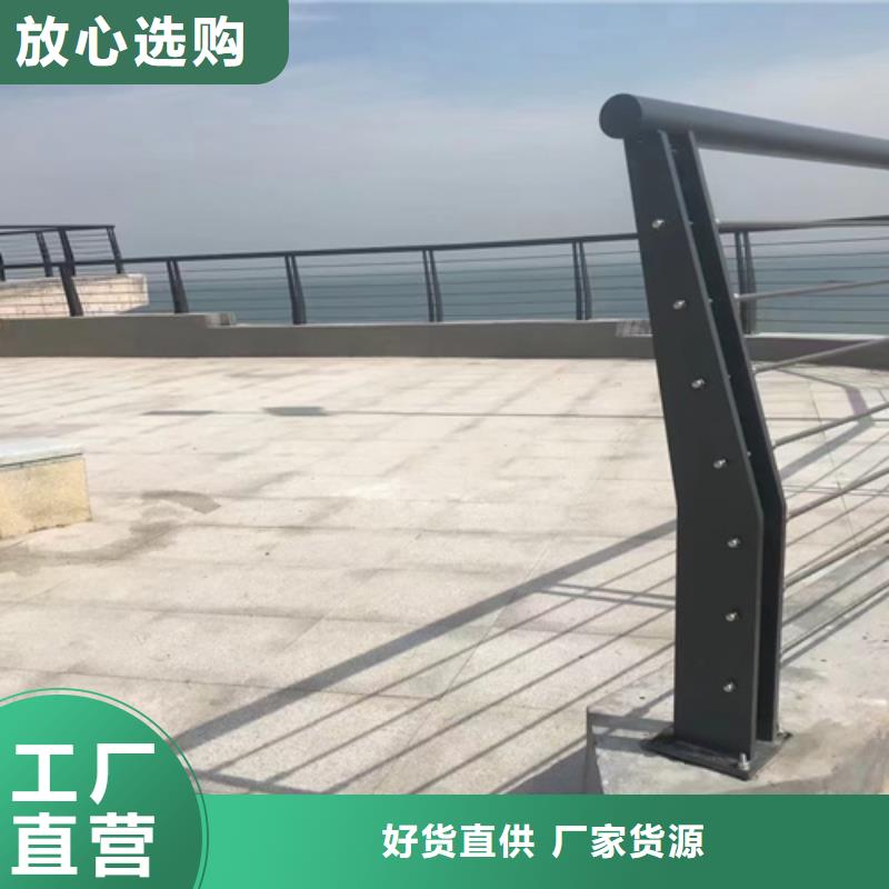 【防撞护栏】防撞栏杆48小时发货