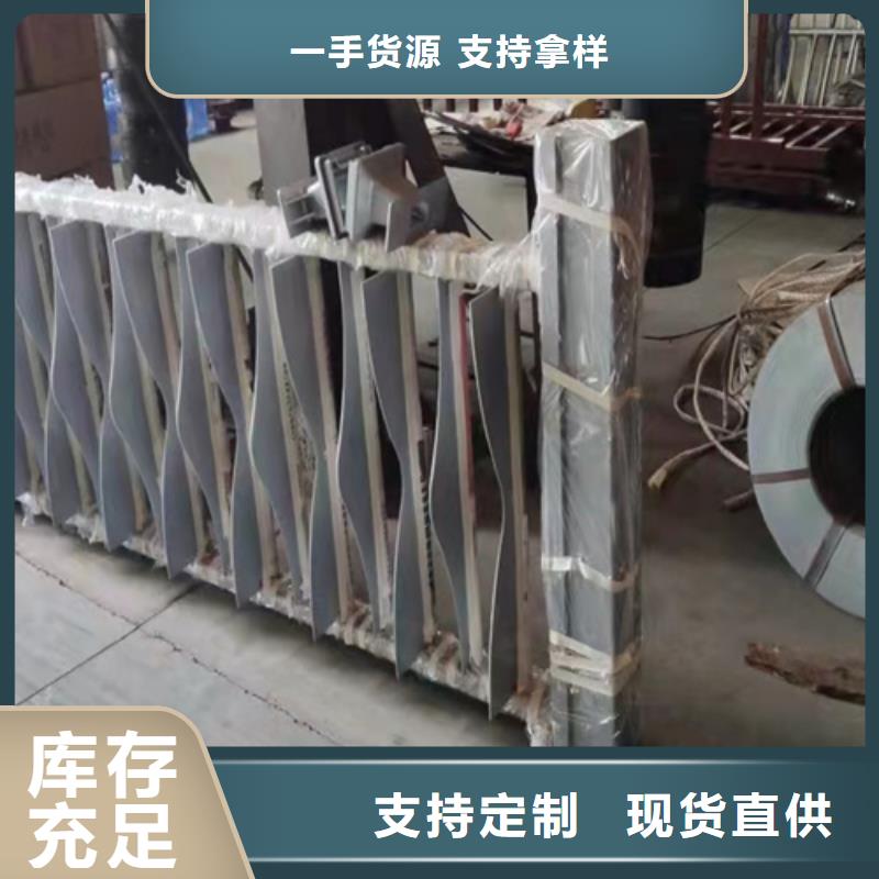 【防撞护栏】防撞栏杆48小时发货