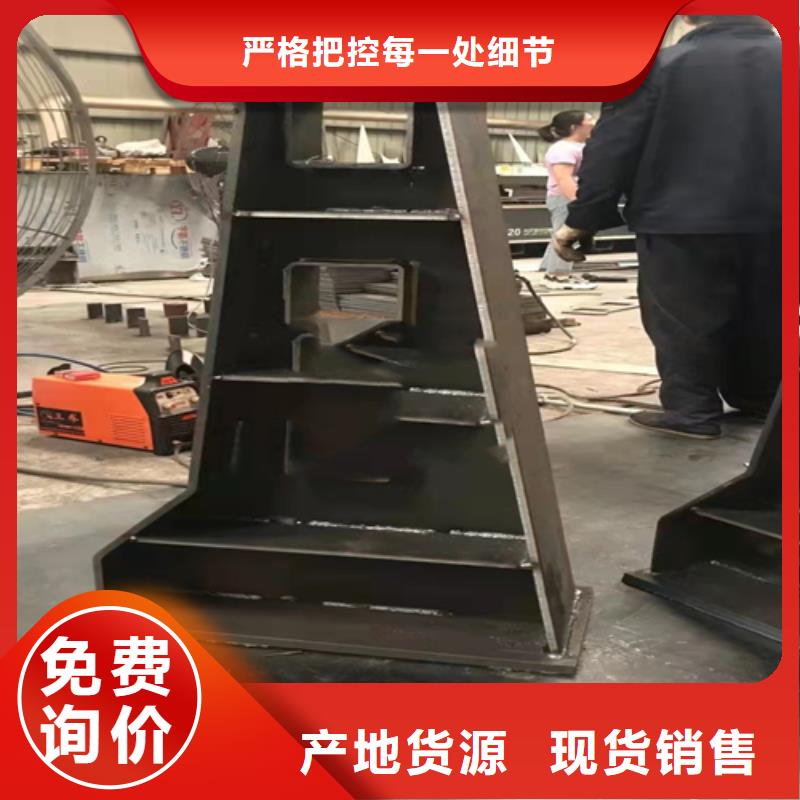 【防撞护栏】桥梁道路护栏源头实体厂商