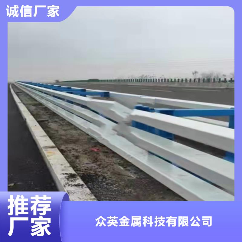 【防撞护栏】防撞栏杆48小时发货