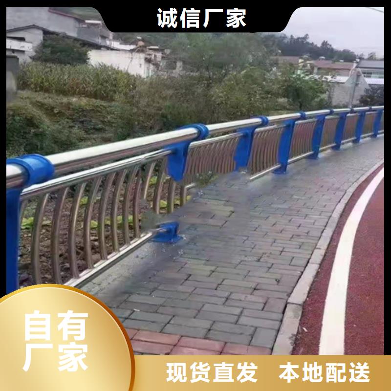 防撞护栏桥梁道路护栏快速报价