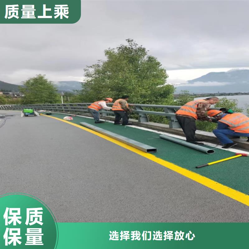 防撞护栏桥梁道路护栏快速报价