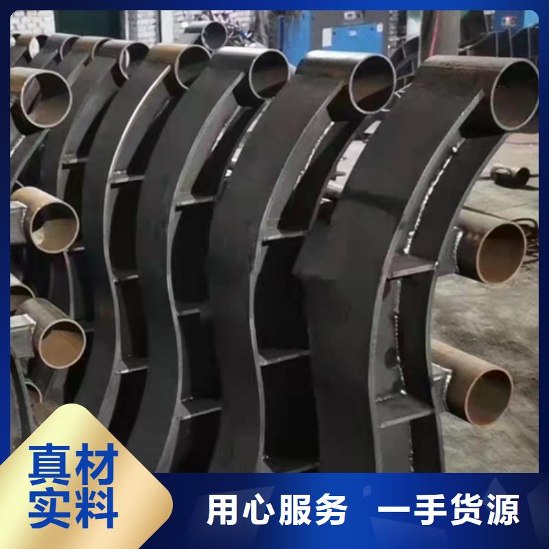 【防撞护栏】防撞栏杆48小时发货