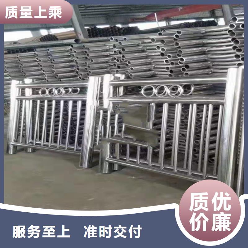 防撞护栏桥梁道路护栏快速报价