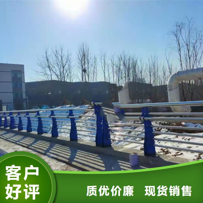 防撞护栏桥梁道路护栏快速报价