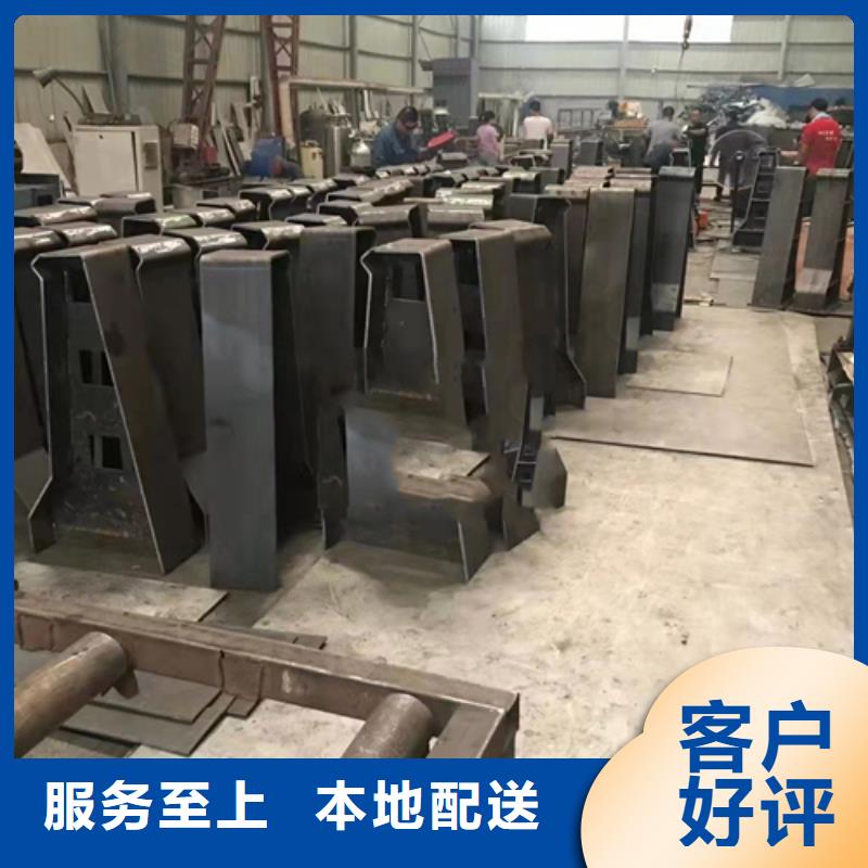 不锈钢复合管方管厂家联系电话