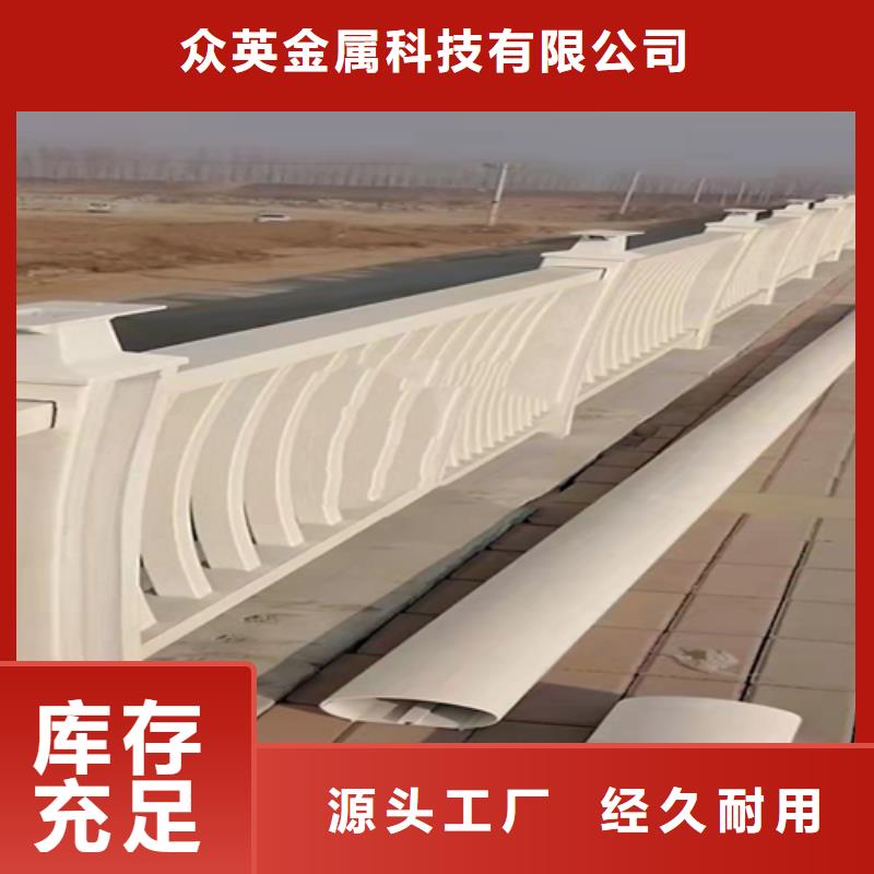 不锈钢复合管方管规格
