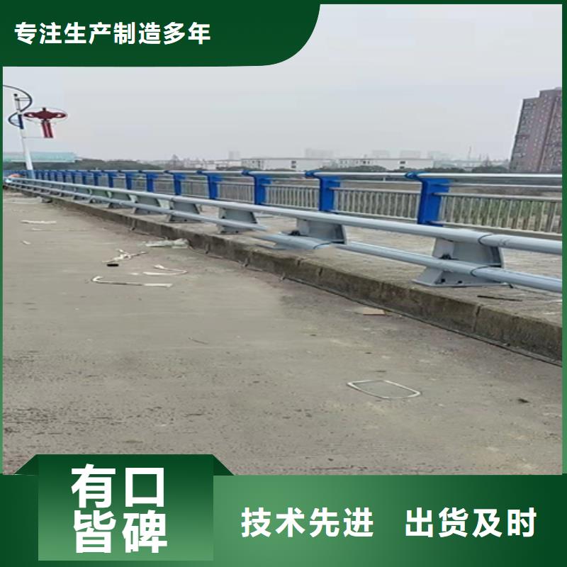 不锈钢复合管方管联系方式