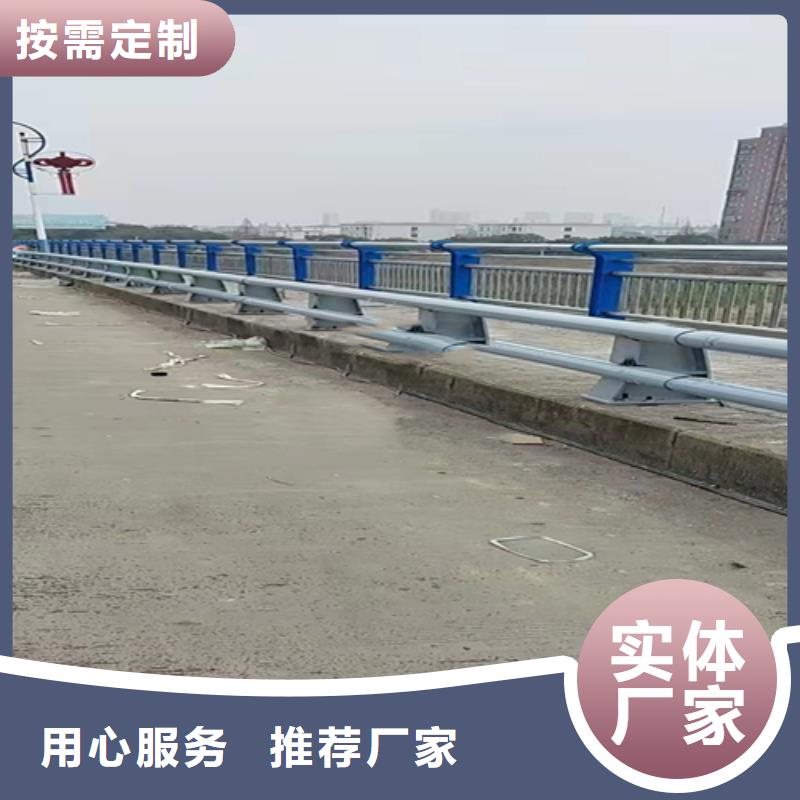 不锈钢复合管防护栏用途广泛