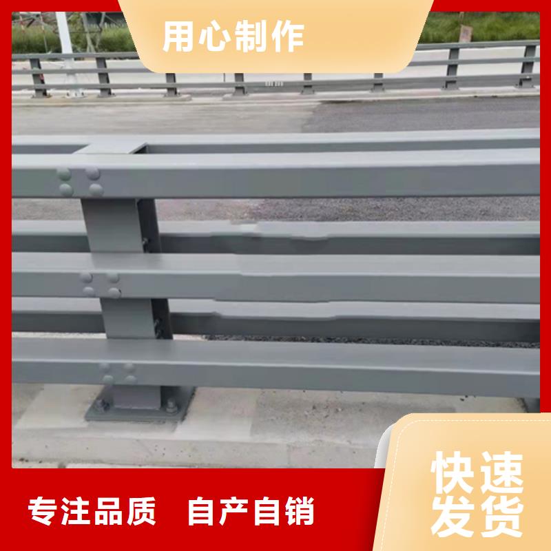 防撞护栏合同