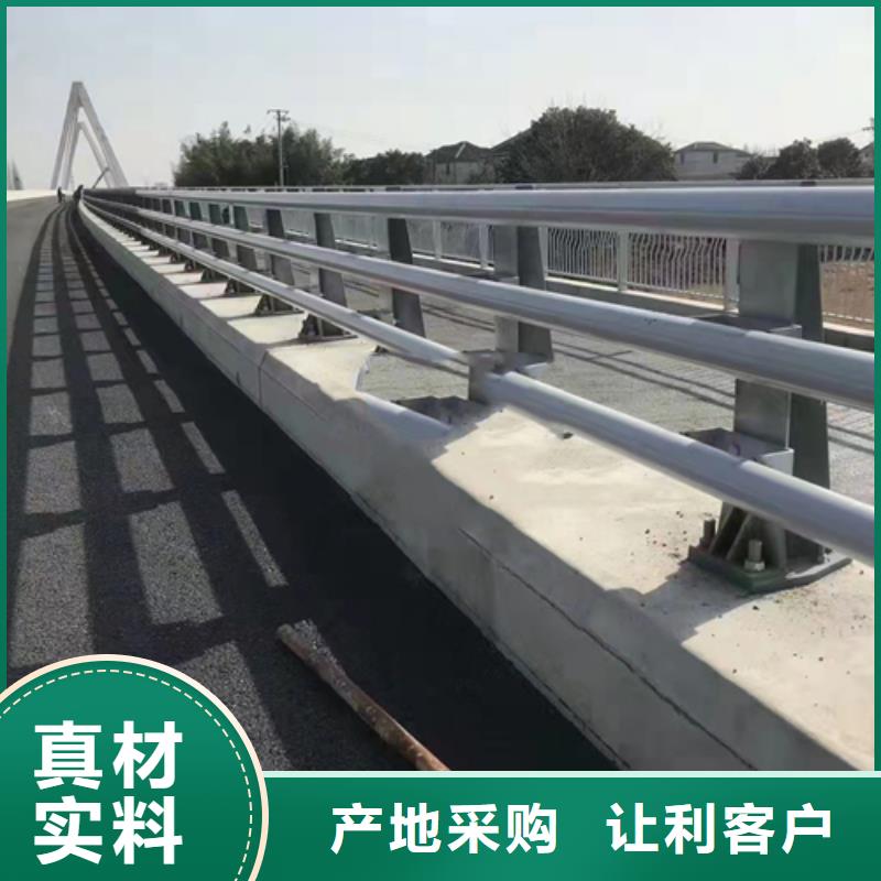 人行道隔离护栏图片大全