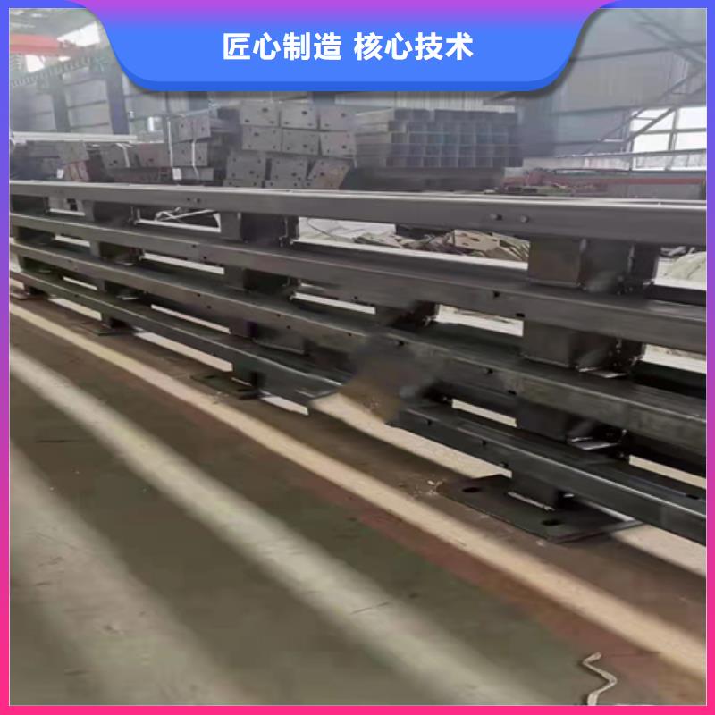 不锈钢复合管防护栏用途广泛