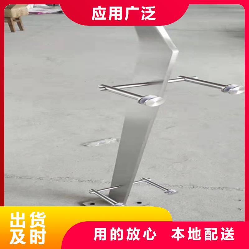 不锈钢复合管方管厂家联系电话