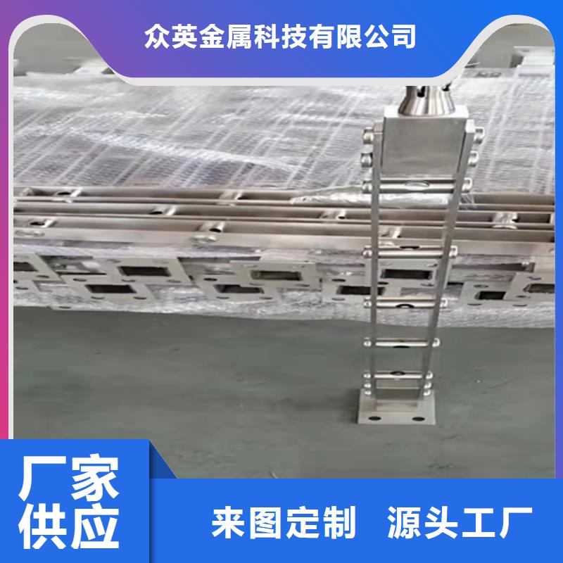 桥梁栏杆制作方法