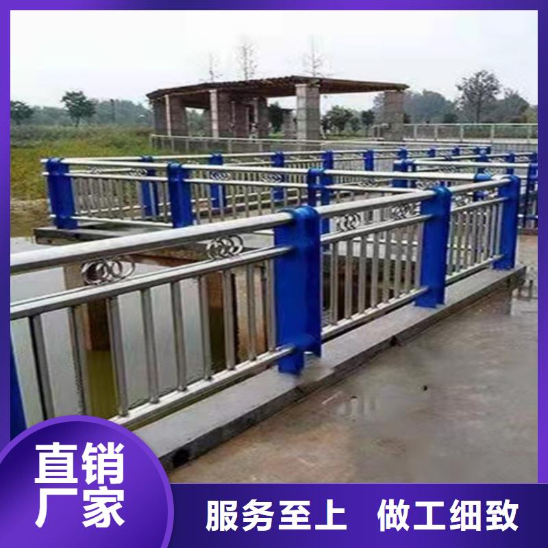 不锈钢复合管道路防撞护栏价格合理