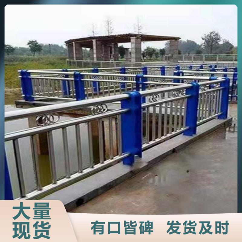不锈钢复合管方管规格