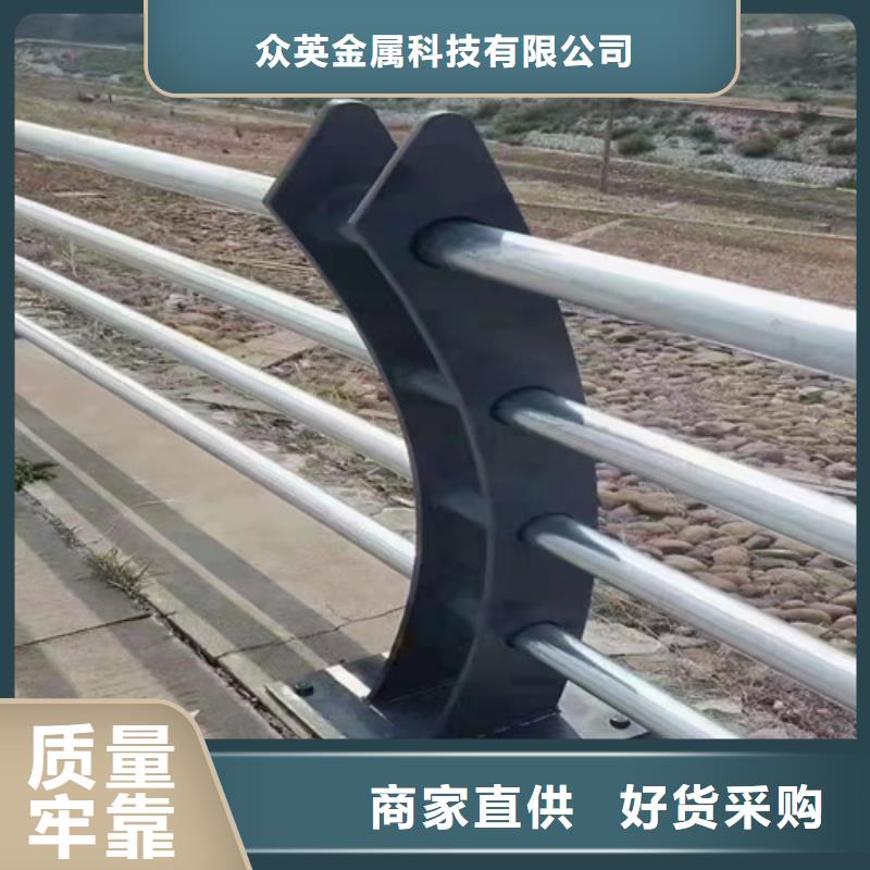 不锈钢复合管快速报价