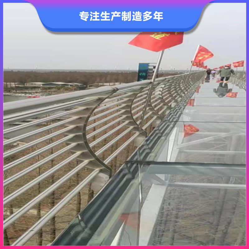 不锈钢复合管方管联系方式