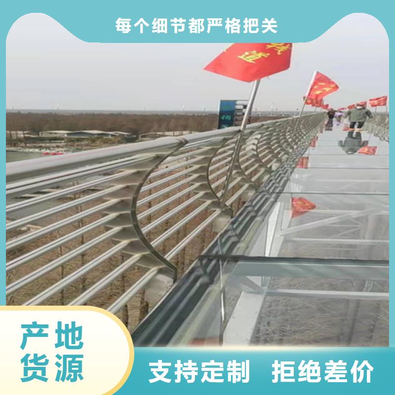 不锈钢交通市场报价