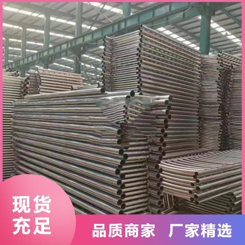 不锈钢复合管道路防撞护栏价格合理