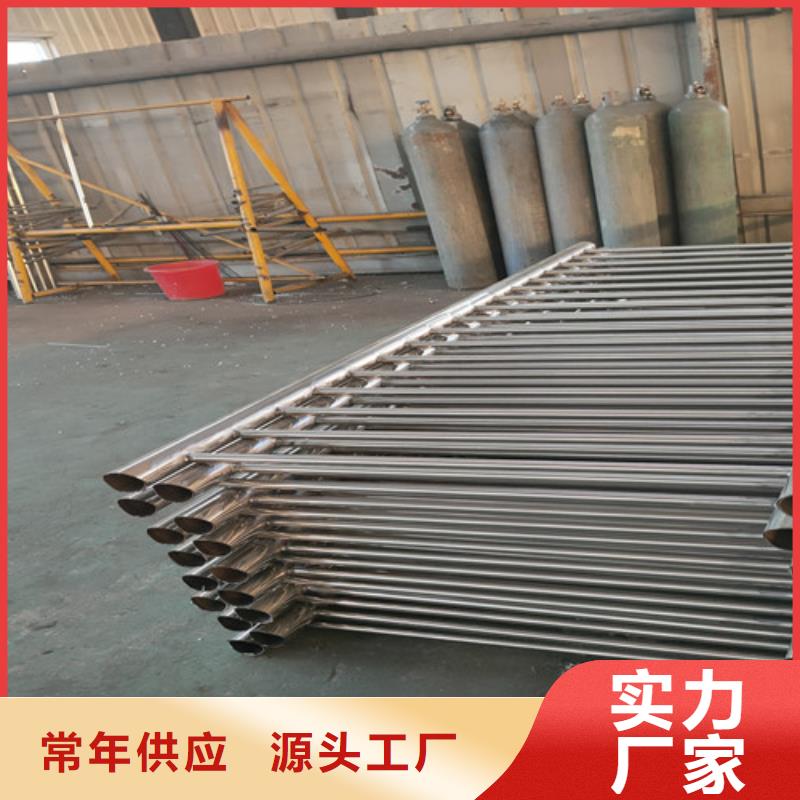 不锈钢复合管方管规格