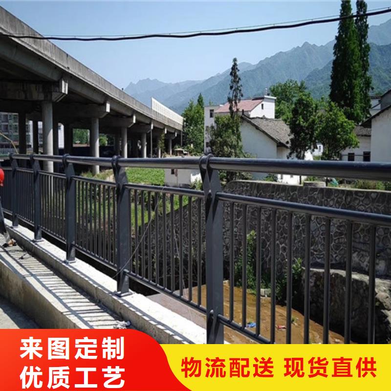 不锈钢复合管桥梁护栏优选好材铸造好品质