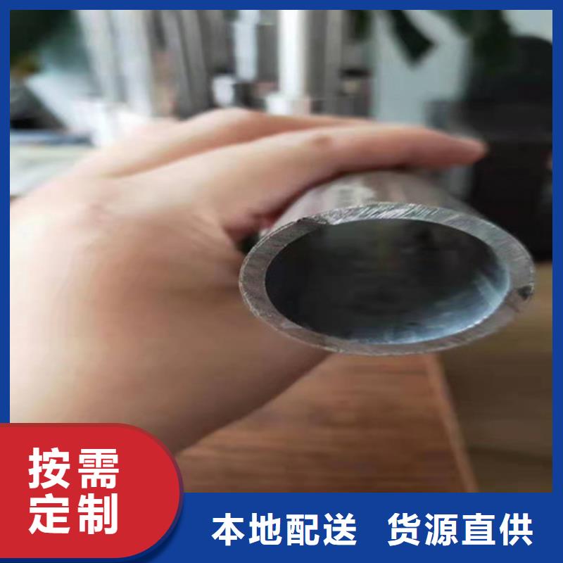 不锈钢复合管防撞护栏厂家专业按需定制